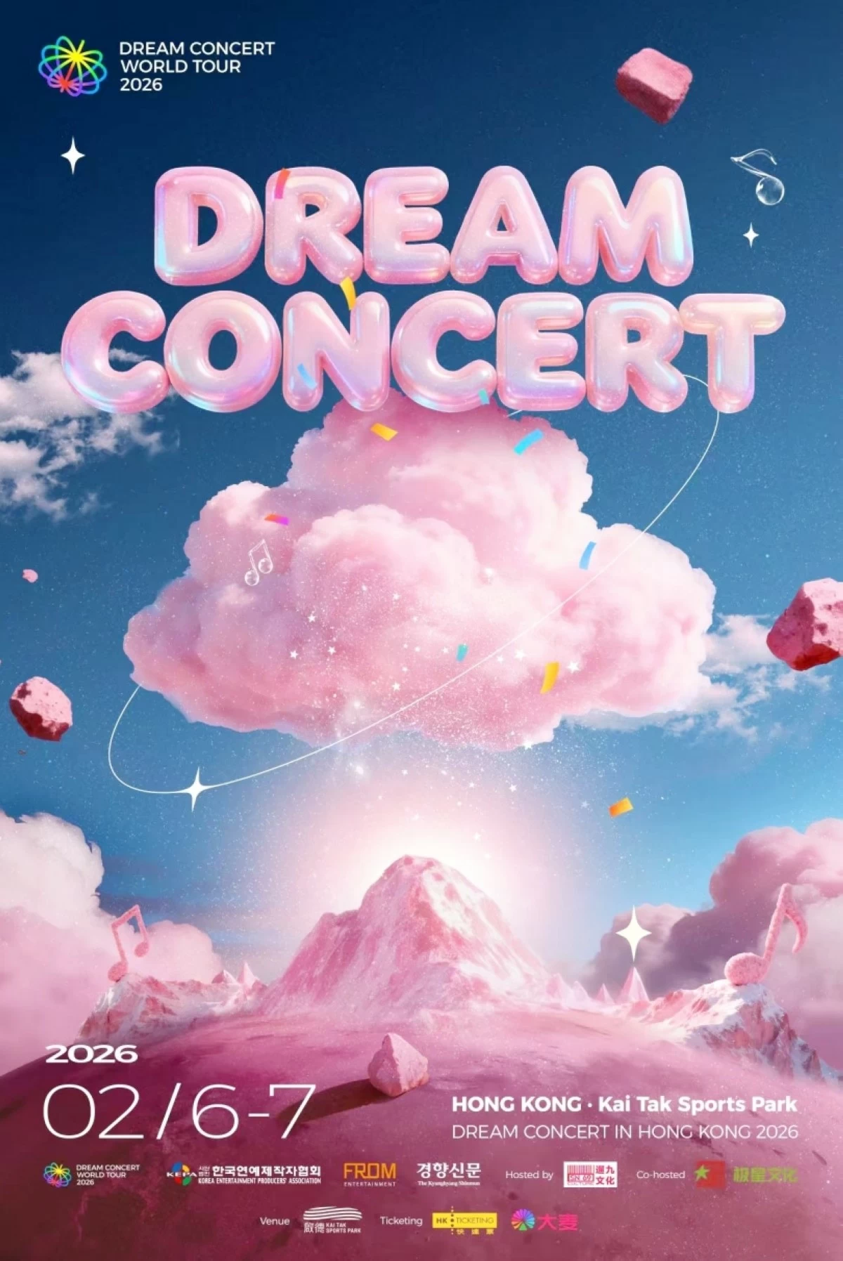 The poster for the Dream Concert in Hong Kong (Photo from Dream Concert in Hong Kong's X account) 