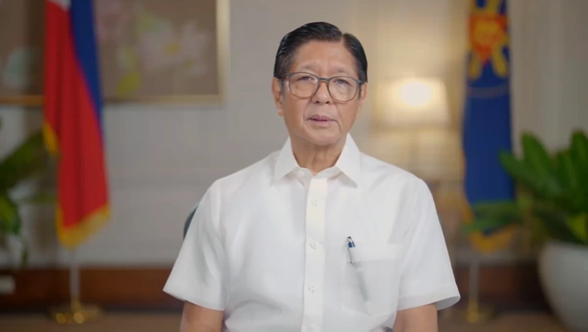 President Ferdinand R. Marcos Jr. 