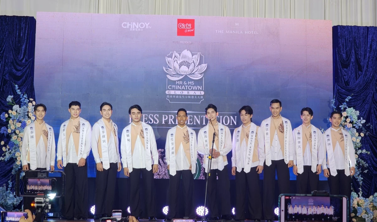 The male candidates for Mr. and Ms. Chinatown Global 2026 (Facebook) 