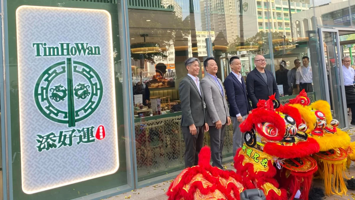 (From left) Tim Ho Wan Global CEO Yeong Sheng Lee and Jollibee Foods Corp. (JFC) International CEO Richard Shin join executives at the grand opening of the brand’s 10th Hong Kong outlet at Mikiki Mall, Kowloon, on Wednesday, Feb. 4. Fully acquired by JFC in 2025, the “Michelin-starred” dim sum specialist is debuting a refreshed brand concept and enhanced dining experience as part of its strategy to become a premier global Cantonese culinary brand. (Photo by Ricardo M. Austria)