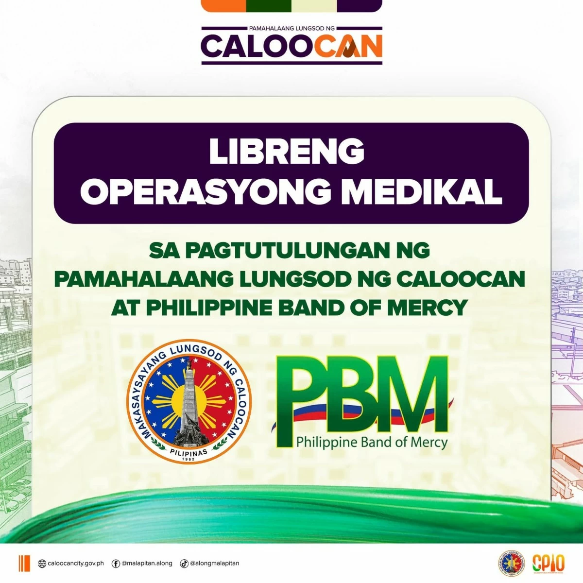 (Photo from Caloocan LGU)