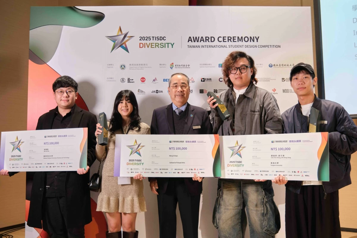 (From left) Haorui Tian, Meryl Chan, TPCA Environment Foundation sponsor, Chin-Yen Cheng, and Zih-Hong Jiang