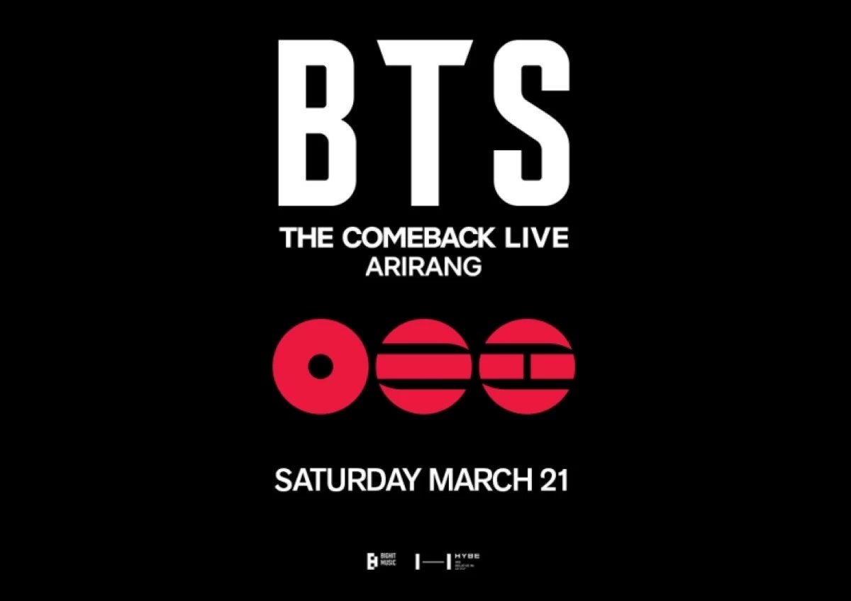 The announcement for the 