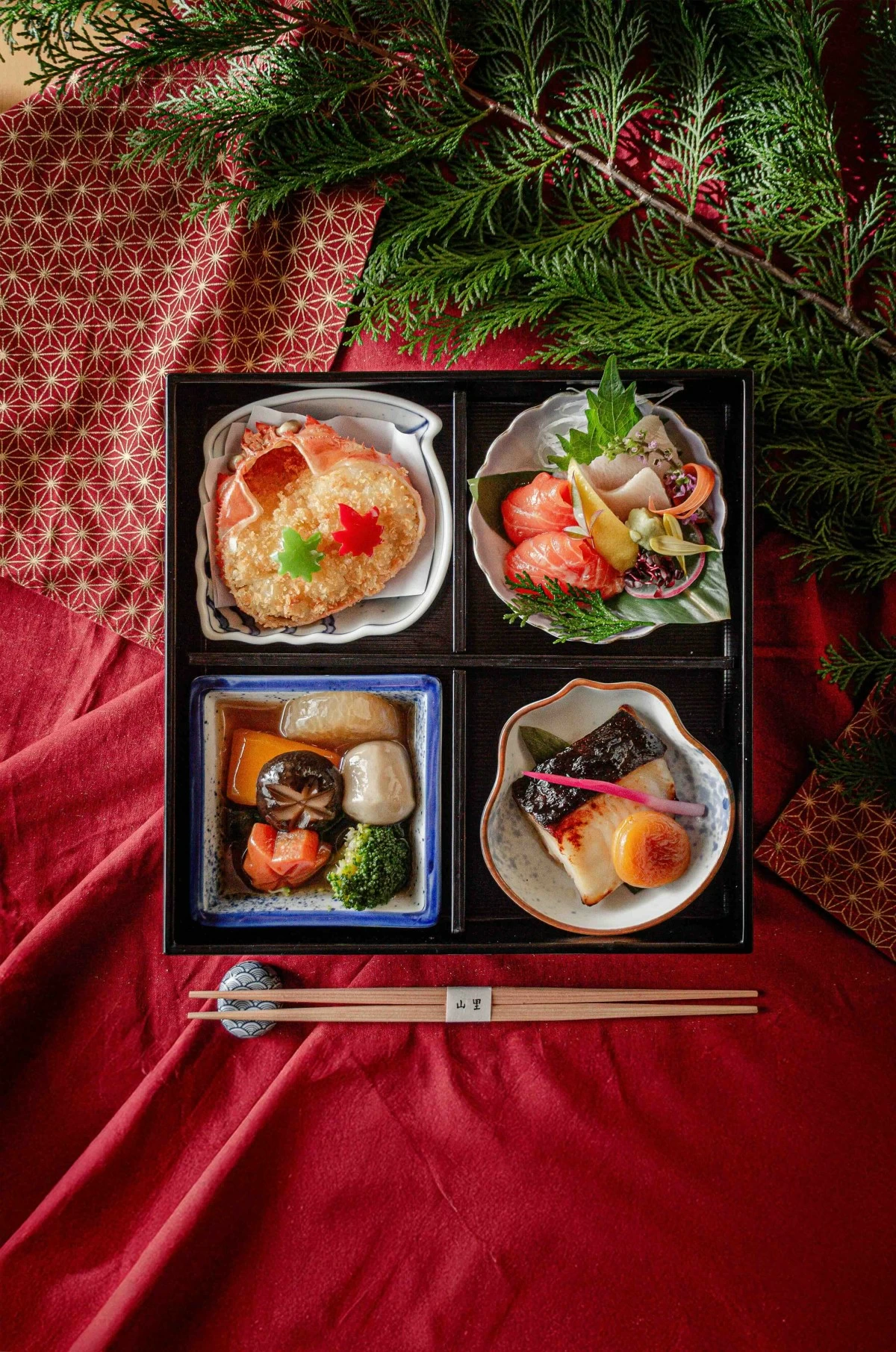 Lunar Bento at Yamazato, Hotel Okura Manila at Newport World Resorts