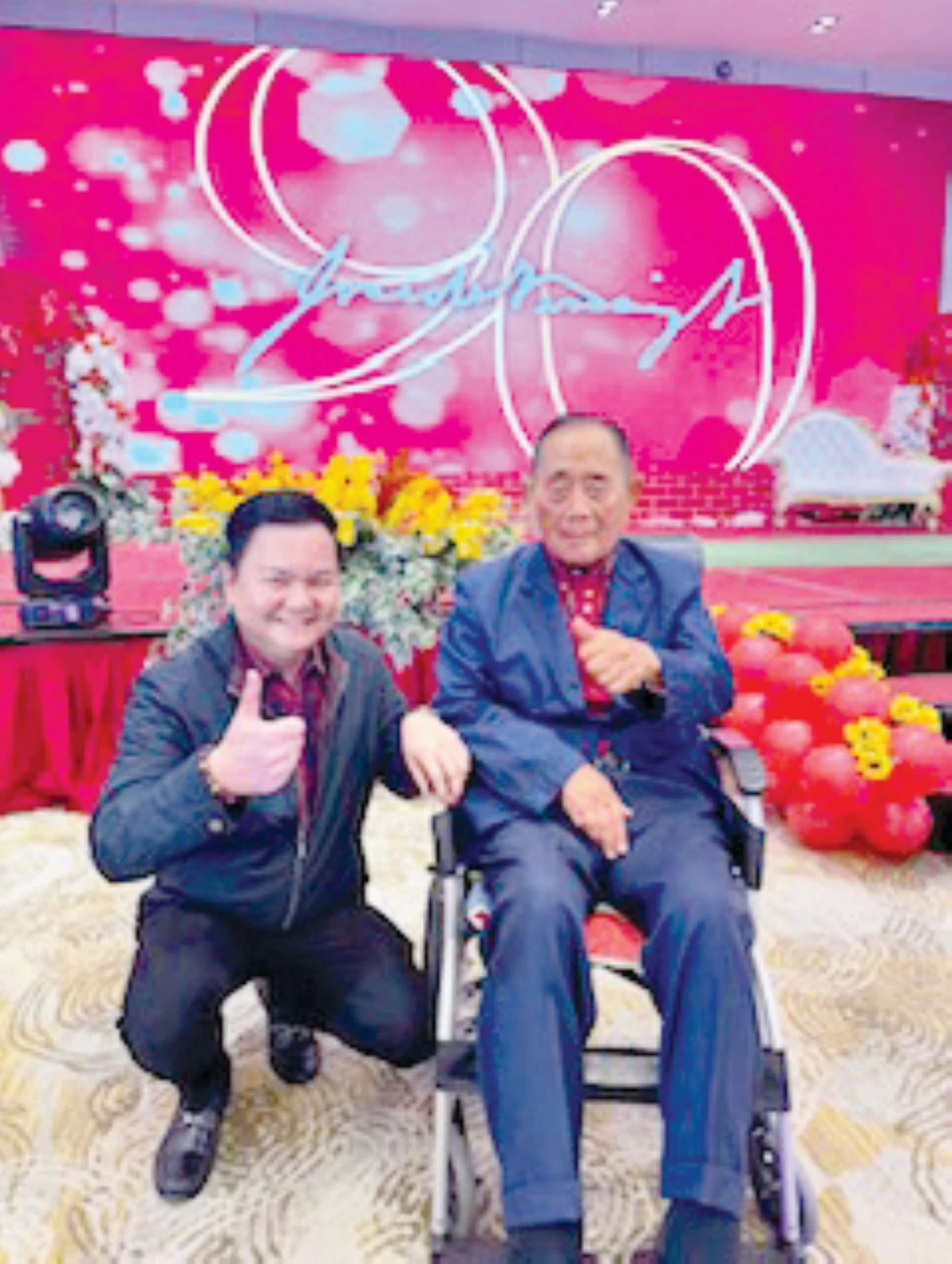 The Author with Jose de Venecia, Jr.