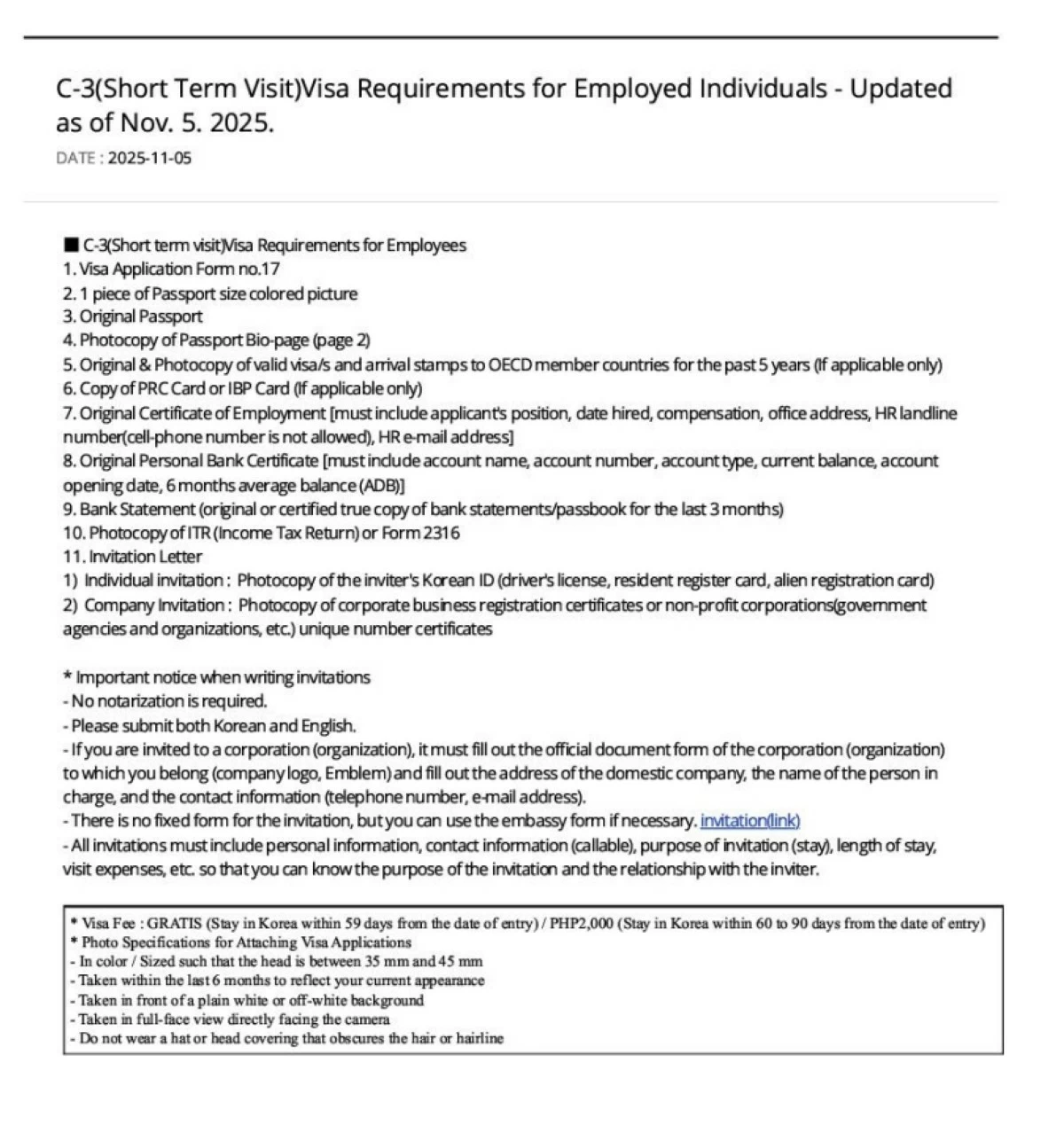 The C-3 (Short Term Visit) visa requirements for employed individuals as of Nov.  5. 2025 (Screenshot from the Korean Embassy in the Philippines website) 
