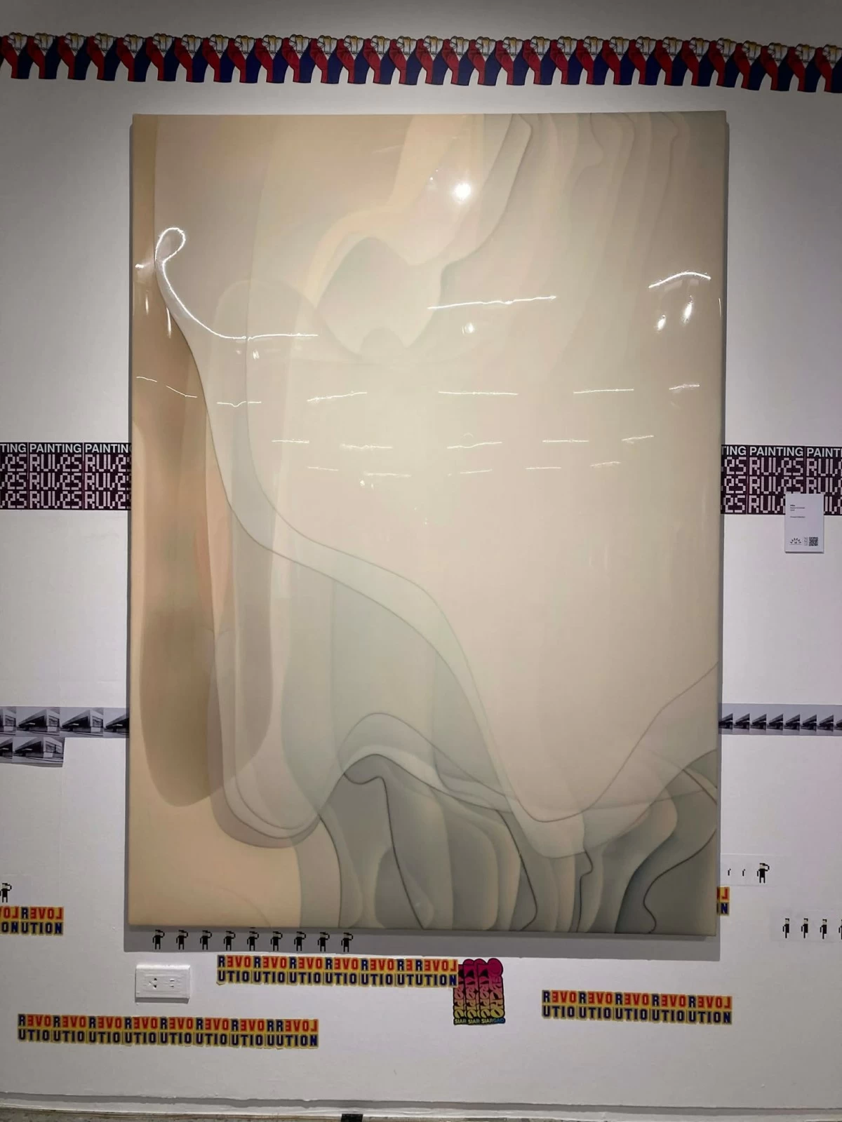 'PILLAR' epoxy on canvas, 2018