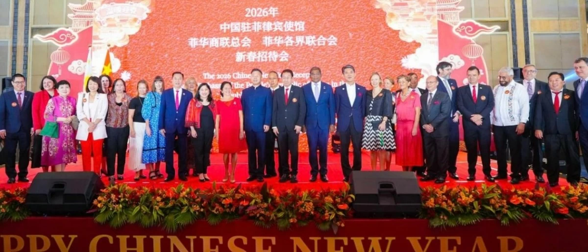 PHOTOS WITH THE DIPLOMATS AND DIGNITARIES — Ambassador Jing Quan and First Lady Louise Araneta-Marcos pose with diplomats and distinguished guests during the New Year celebration
