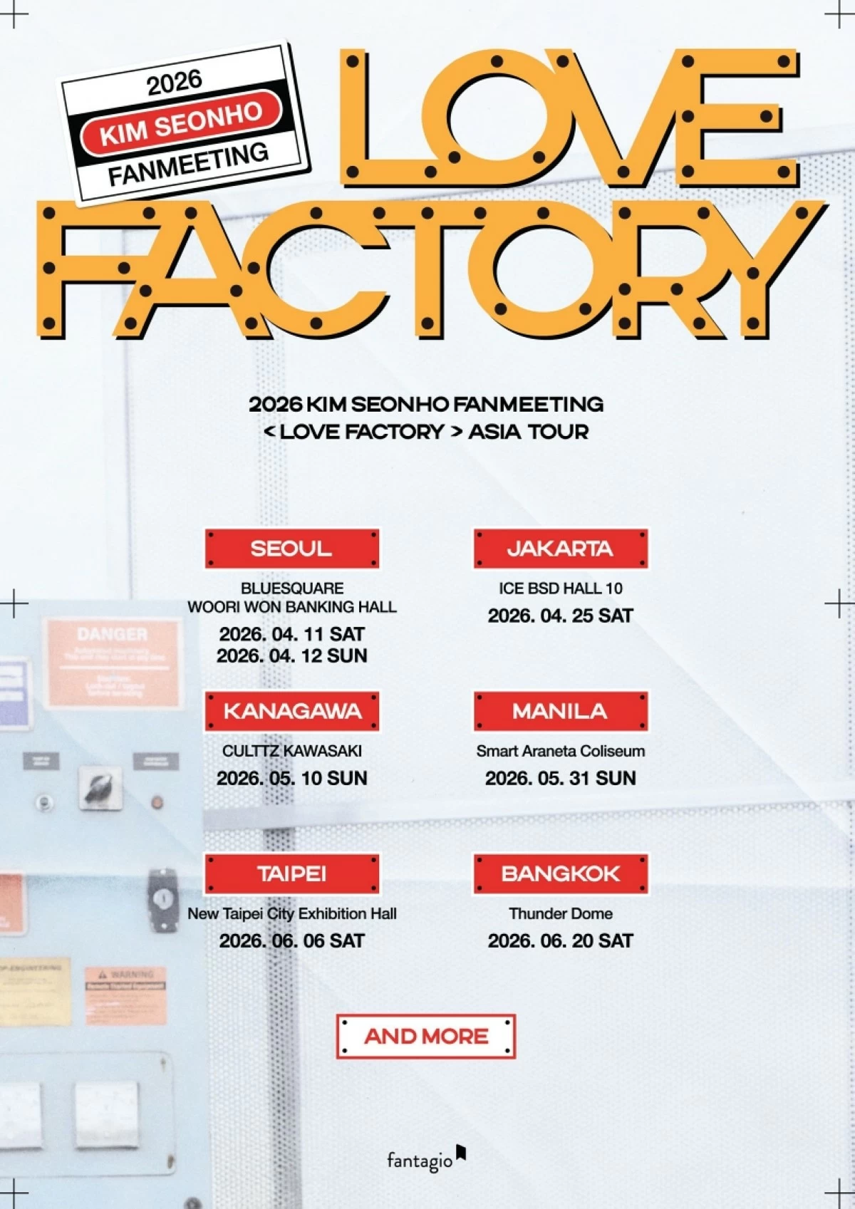 The dates and venues of Korean actor Kim Seon-ho's 