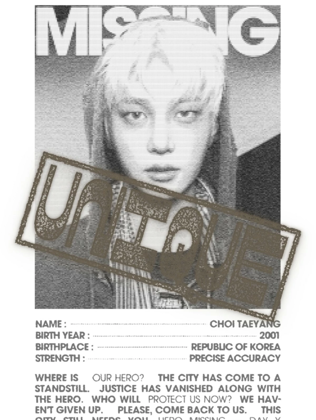 P1Harmony (FNC Entertainment) 