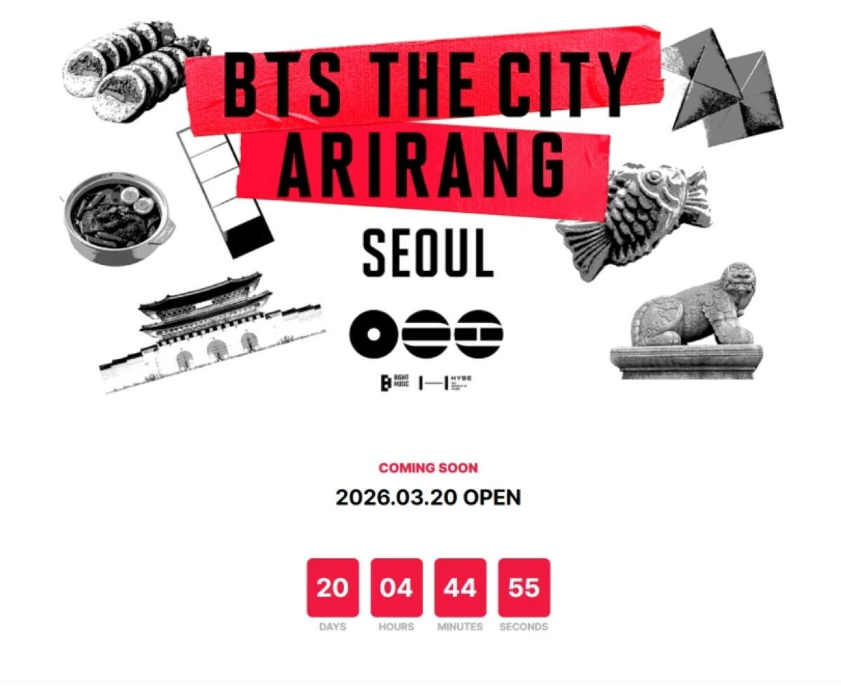“BTS THE CITY ARIRANG” in Seoul (Weverse) 