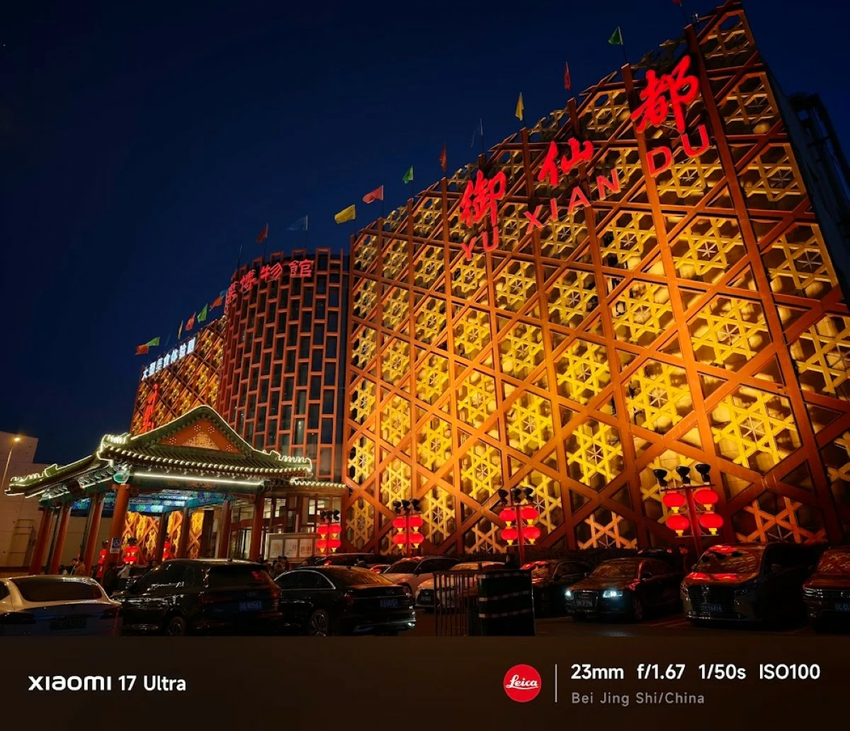 Outside the Beijing Royal Cuisine Museum. 