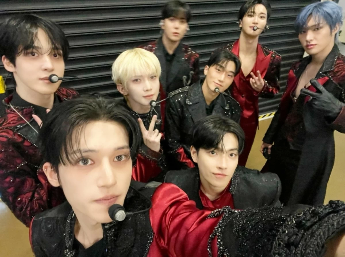 ATEEZ (X)