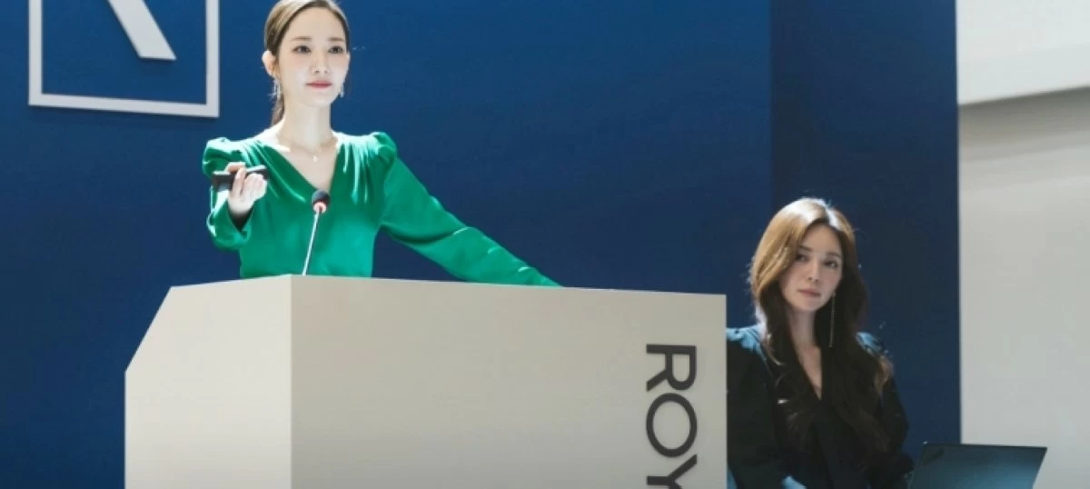 Park Min-young in 