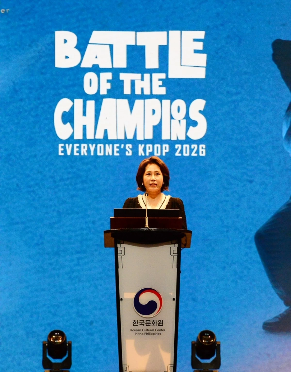 First Lady Kim Hea Kyung of South Korea speaking at the “Everyone’s KPOP: Battle of the Champions” event organized by the the Korean Cultural Center (KCC) in the Philippines Manila in partnership with the National Commission for Culture and the Arts (NCCA) on March 4 at the Metropolitan Theater in Manila (Jonathan Hicap) 
