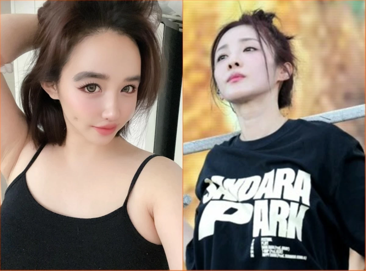 Park Bom (left) and Sandara Park (Instagram) 