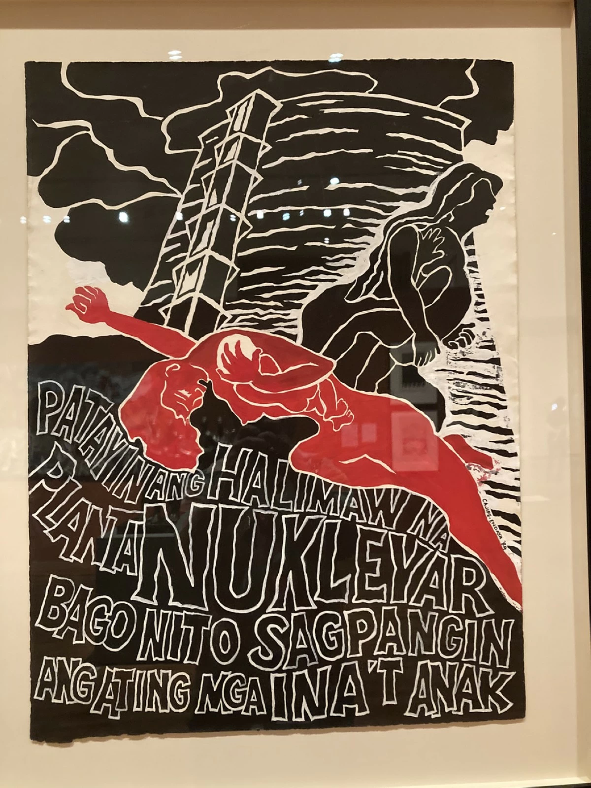 'HALIMAW NA PLANTA NUKLEYAR PLANT (MONSTER NUCLEAR PLANT PLAN),' tempera on watercolor paper, 1984