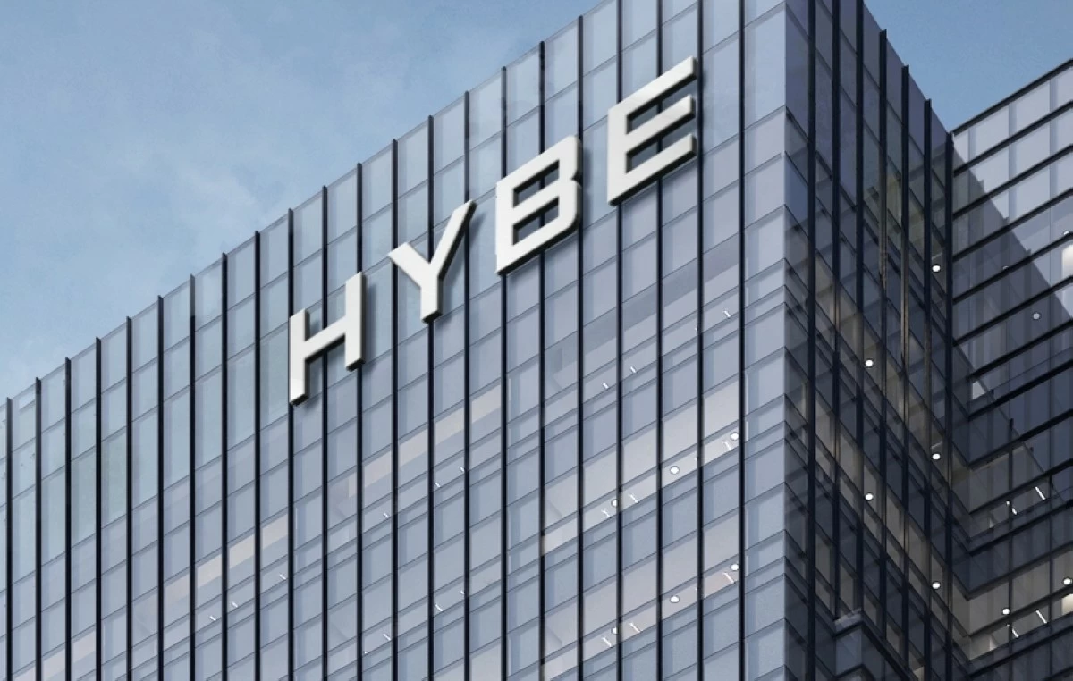 HYBE headquarters in Seoul (HYBE) 