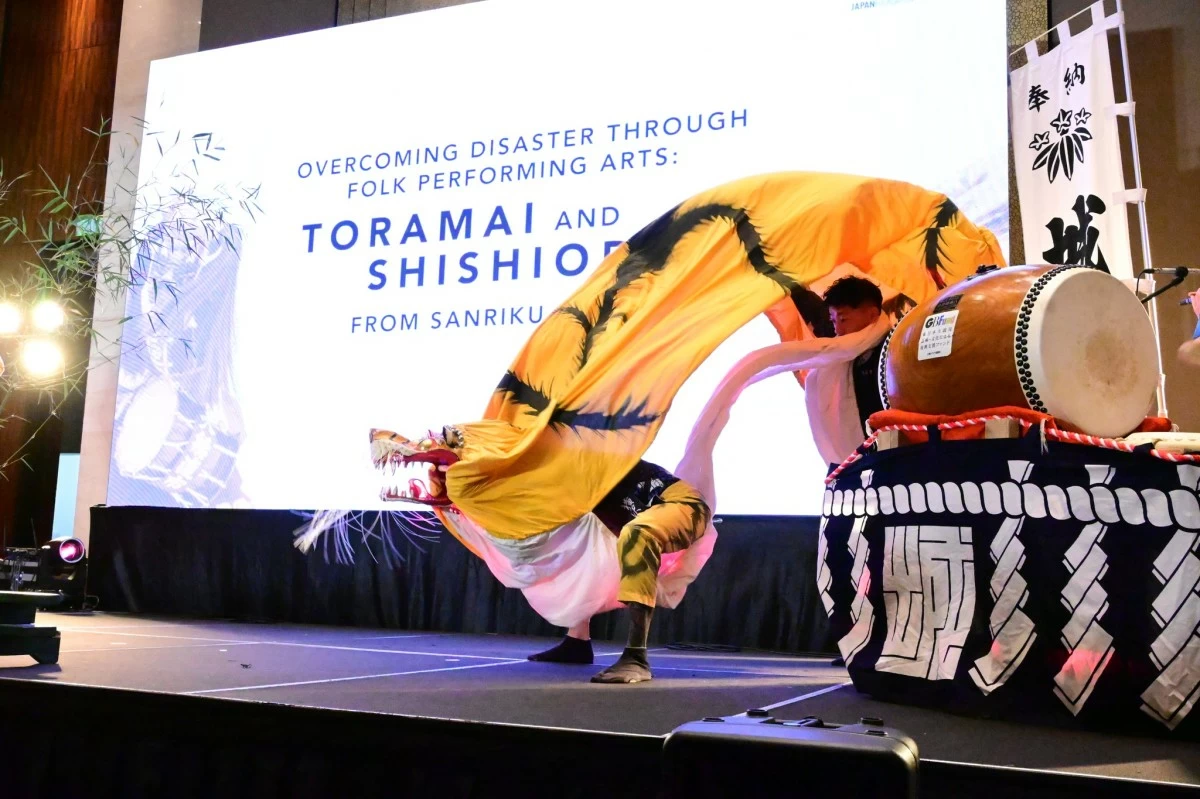The traditional Otsuchi Shiroyama Toramai (tiger dance).