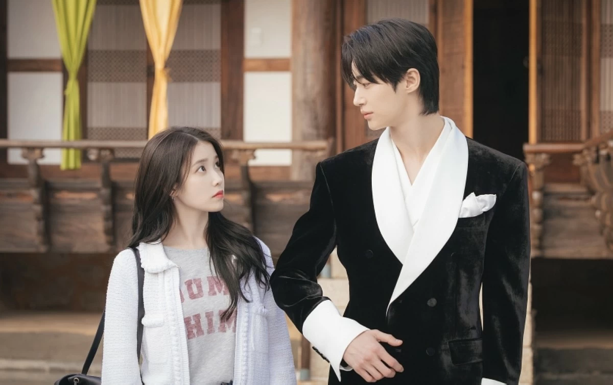 IU, Byeon Woo-seok star in K-romcom 'Perfect Crown' coming to Disney+ in April - Manila Bulletin by Jonathan Hicap