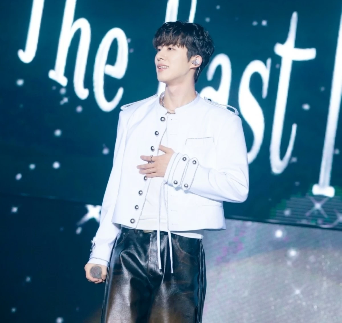 Korean rapper B.I (Instagram)