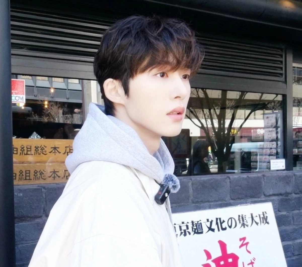 Korean rapper B.I (Instagram)