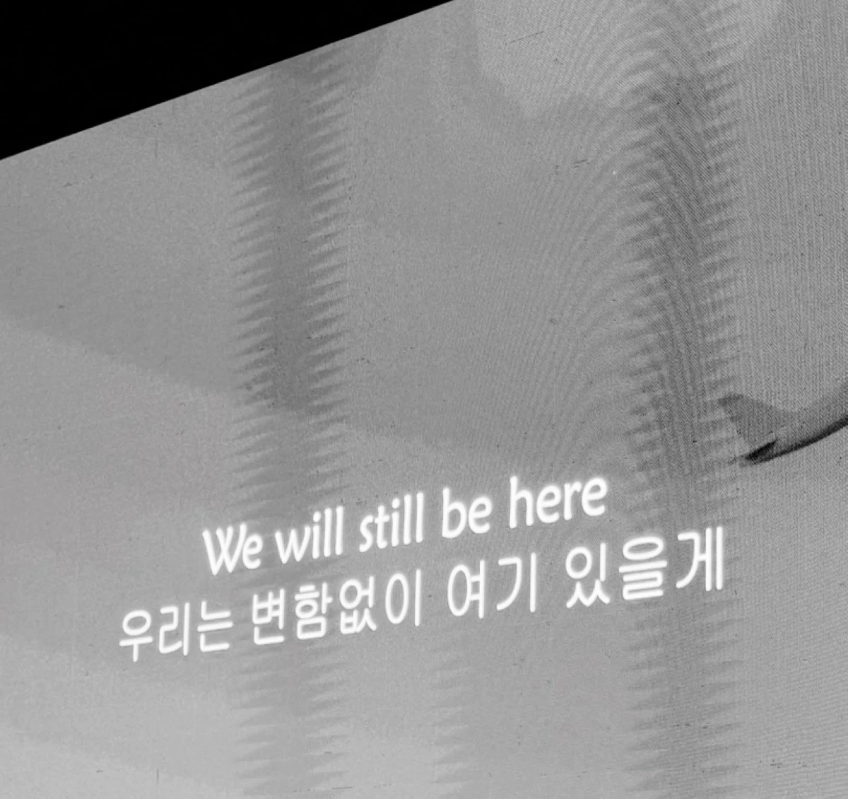 Fans' message for Korean rapper B.I (Instagram)
