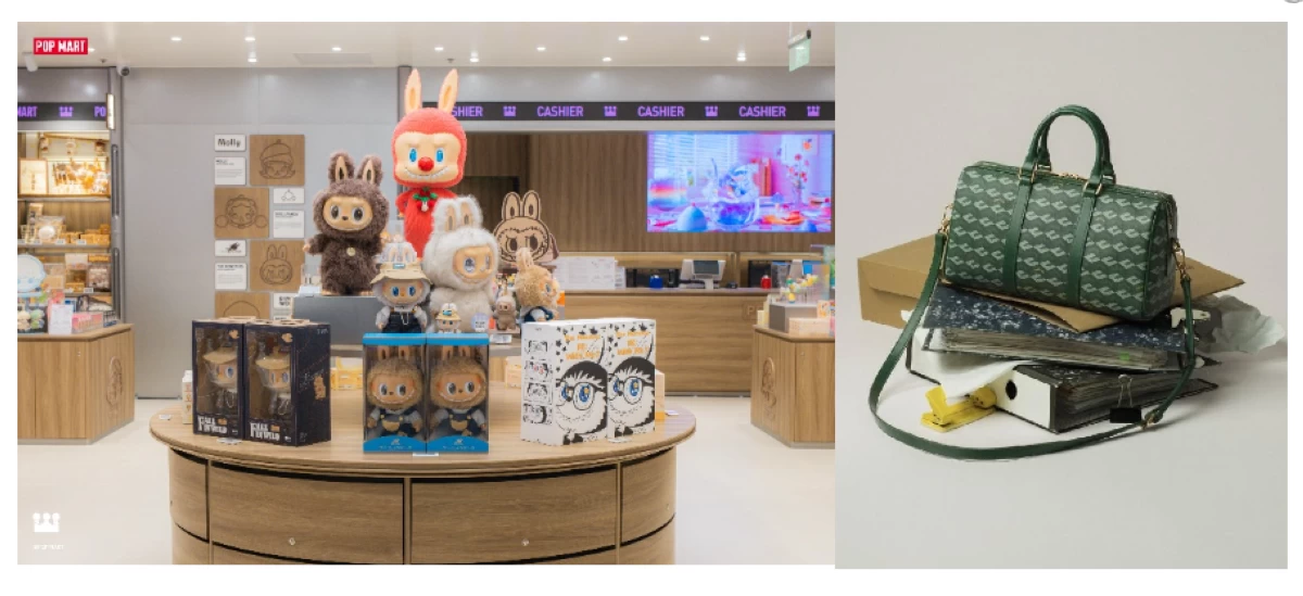Pop Mart and Christy Ng