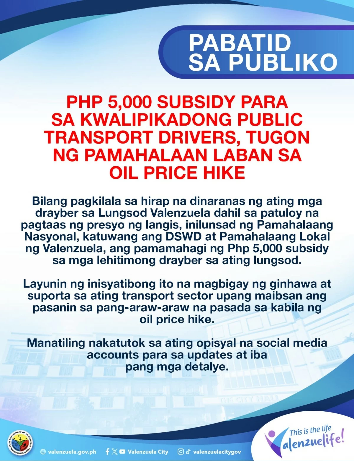 Valenzuela drivers to get P5,000 fuel subsidy from LGU