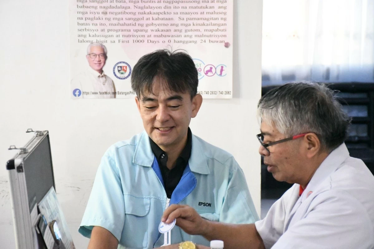 Mr. Yushi Irie, EPPI President  