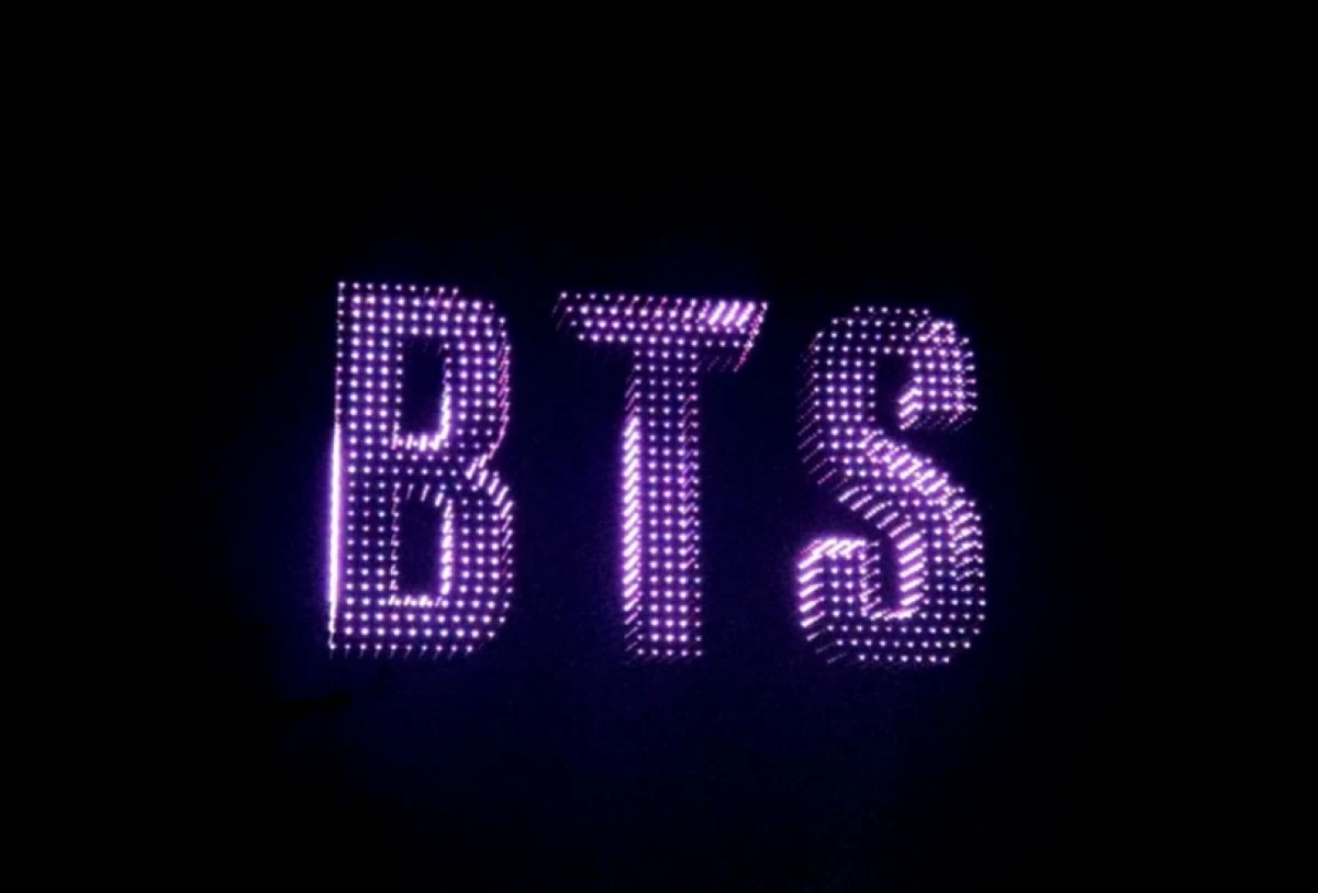 The BTS Comeback Drone Light Show at Tteuksom Hangang Park in Seoul on March 20 (Jonathan Hicap) 