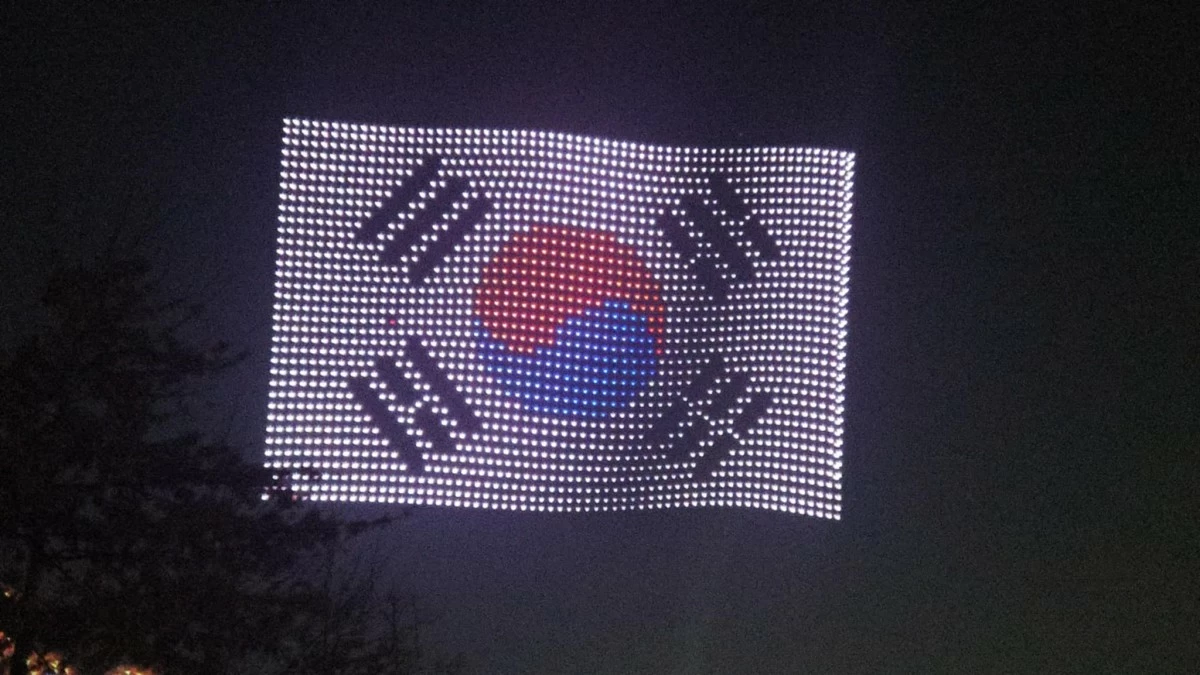 The BTS Comeback Drone Light Show at Tteuksom Hangang Park in Seoul on March 20 (Jonathan Hicap) 