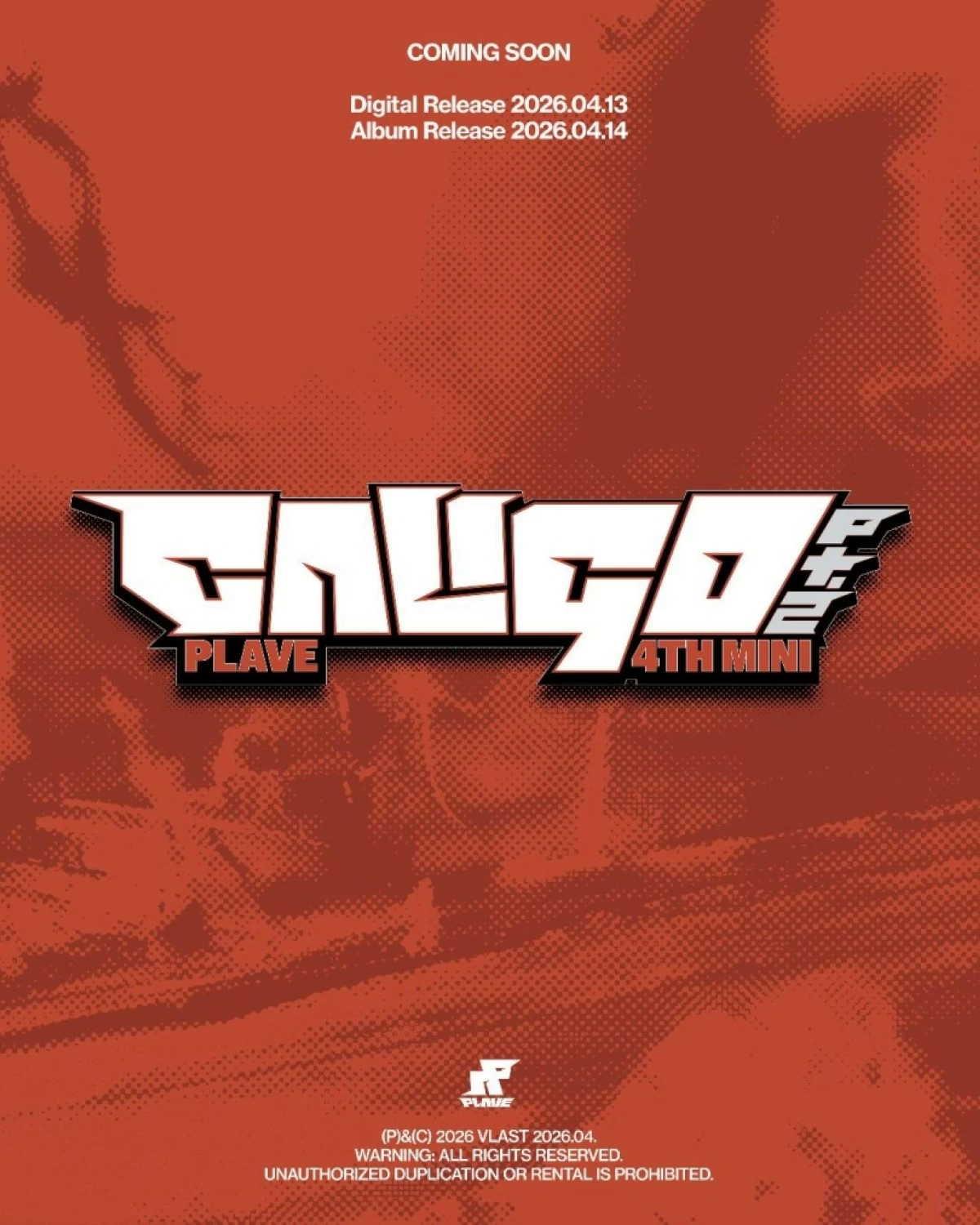 Plave will release 