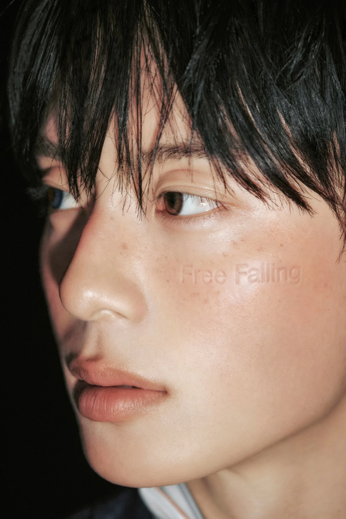 Verivery's Kangmin (Jellyfish Entertainment)