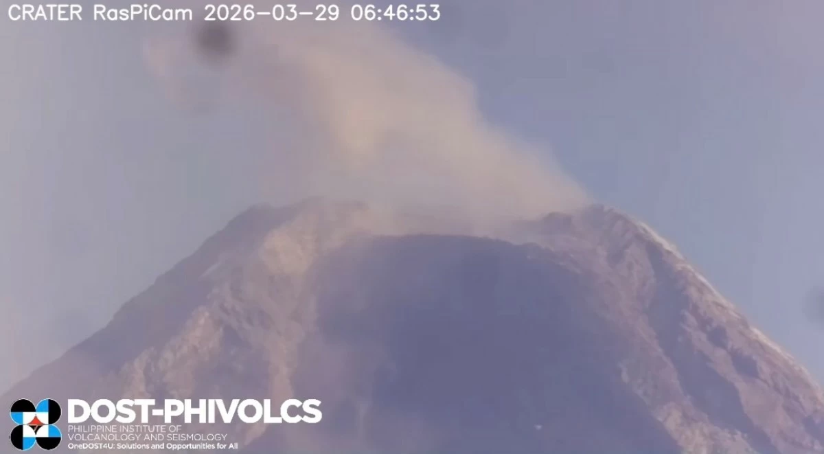 (PHOTO: DOST-PHIVOLCS)