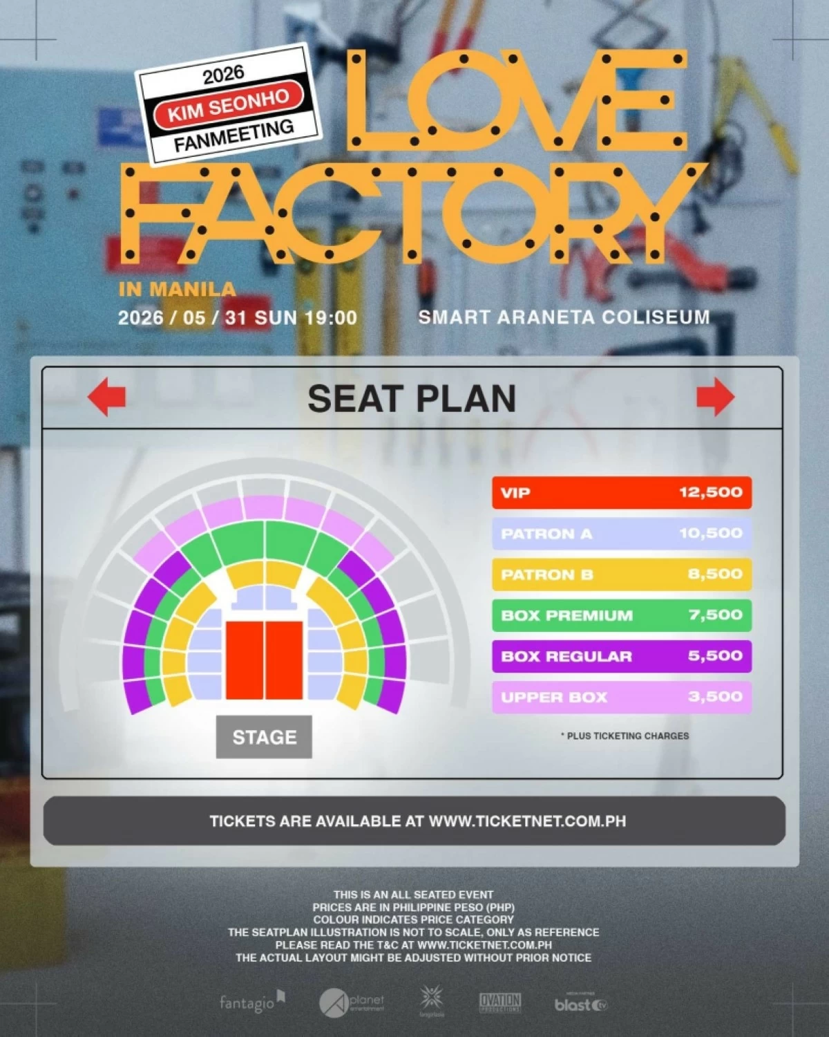 The ticket prices and seat map for Kim Seon-ho's 