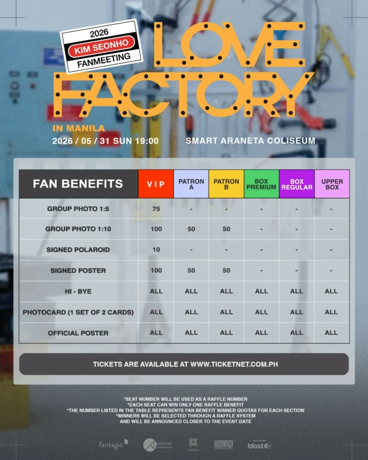 The fan benefits for Kim Seon-ho's 