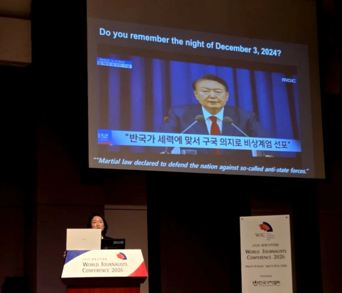 Speaker Kim Eun-ji from Korea, chief political editor, SisalN; (Jonathan Hicap) 