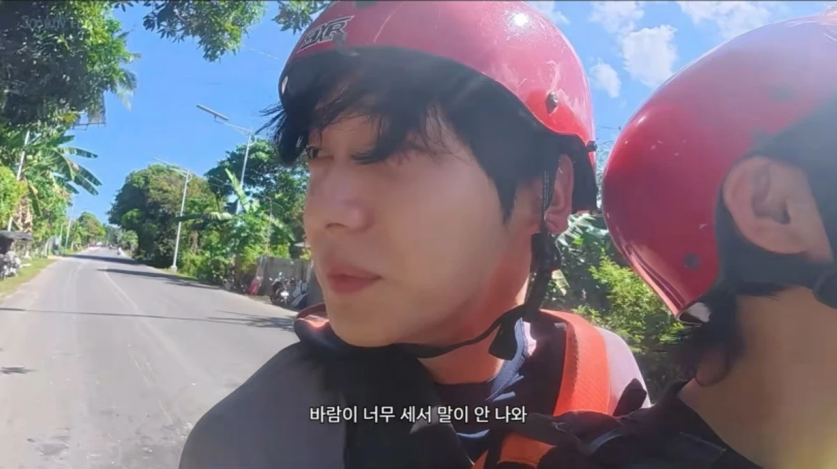 Tomorrow X Together member Soobin in Cebu (Screenshot from TXT video on YouTube) 