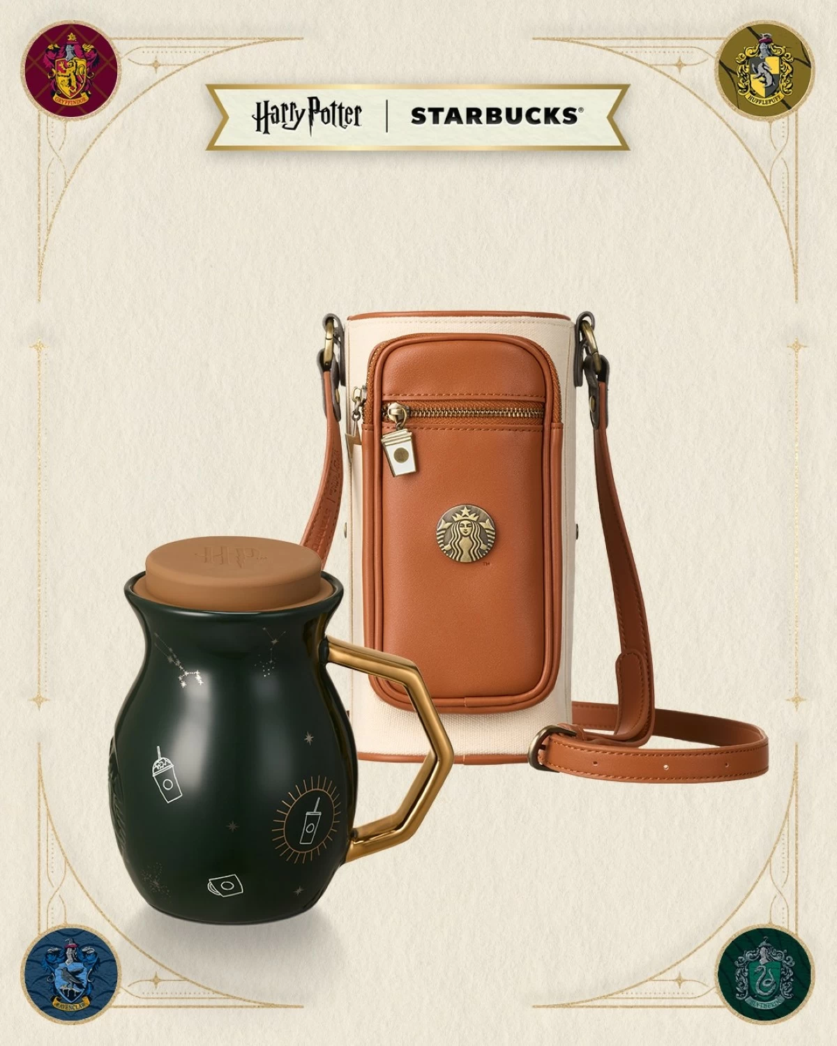 (Photo from Starbucks Philippines)