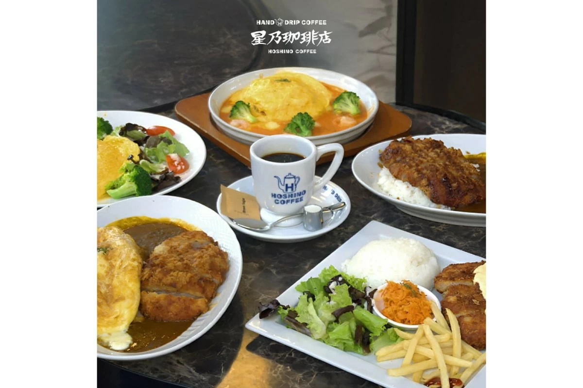 Slow down and savor quiet moments over coffee and desserts at Hoshino Coffee.