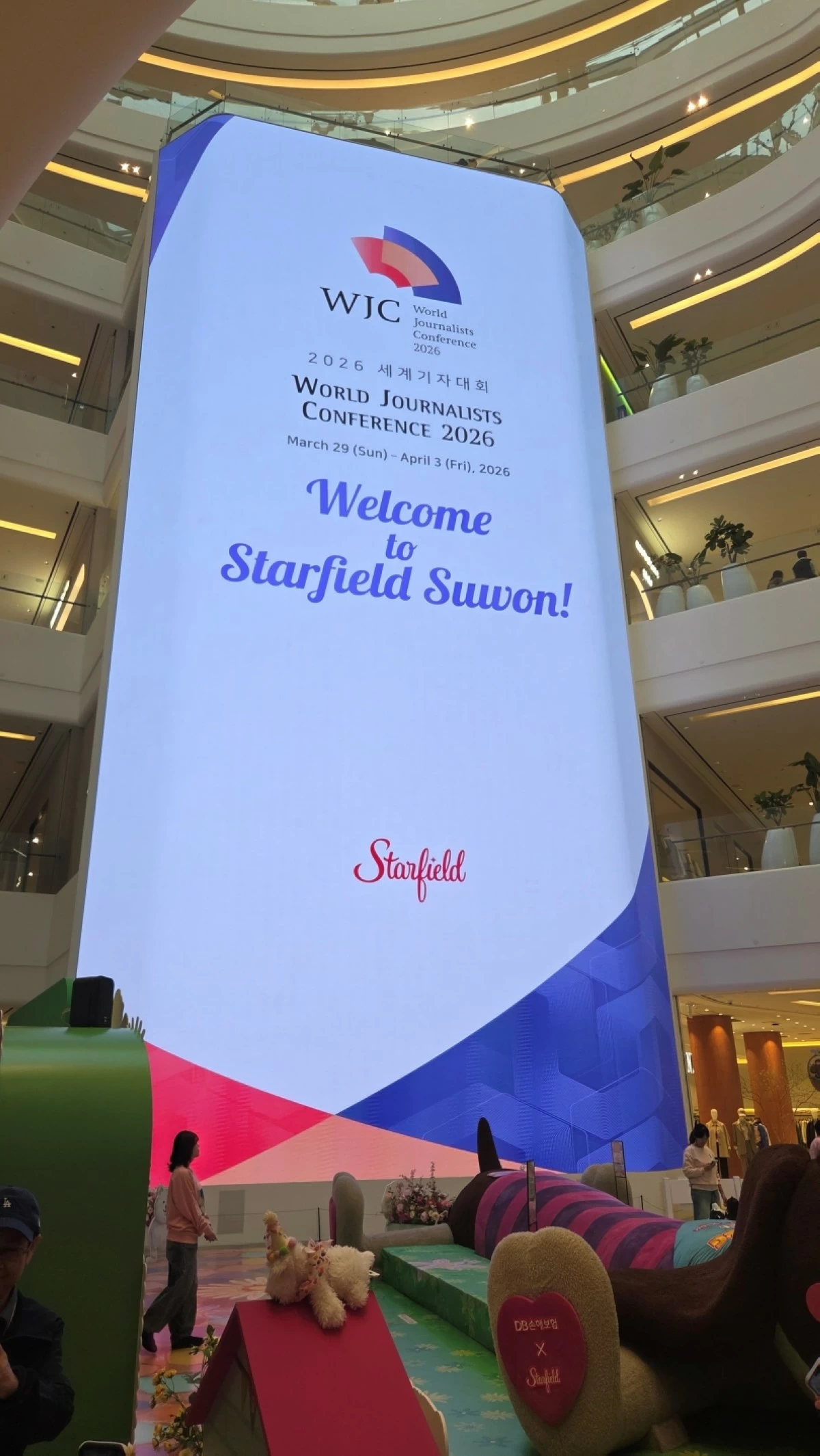 A welcome message for delegates to the World Journalists Conference 2026 at Starfield Suwon in South Korea (Jonathan Hicap)