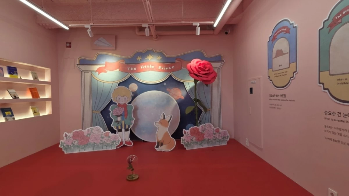 Siheung, South Korea (Jonathan Hicap)