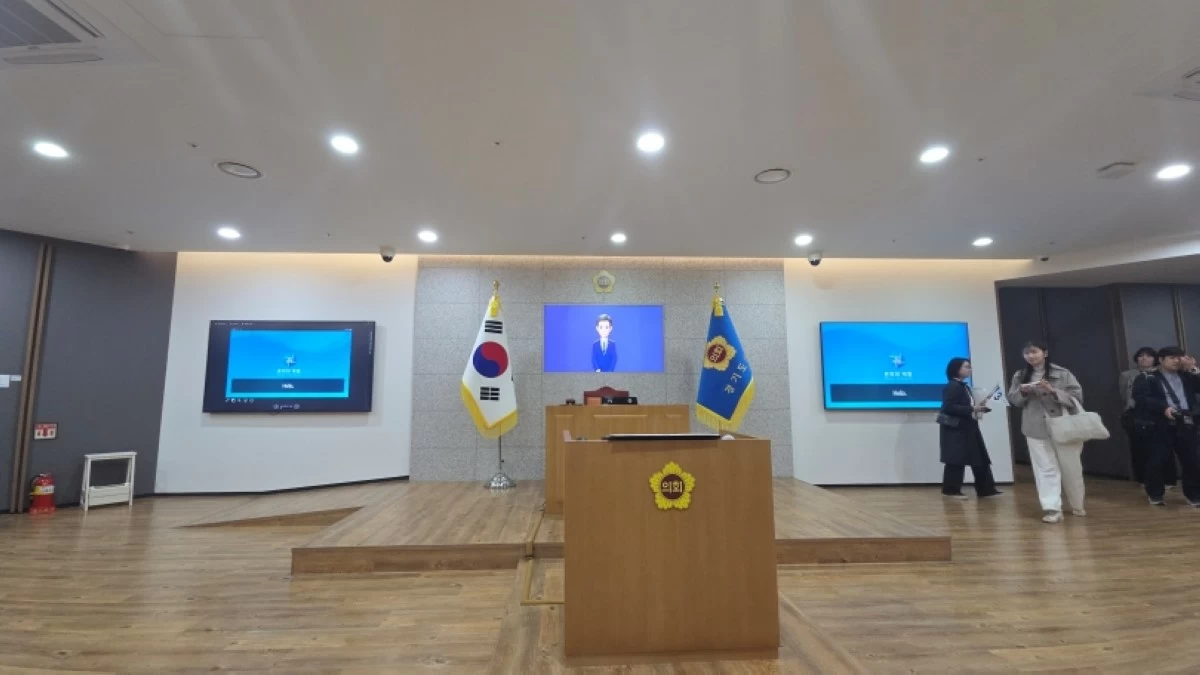 Gyeonggi-do Assembly complex (Jonathan Hicap) 