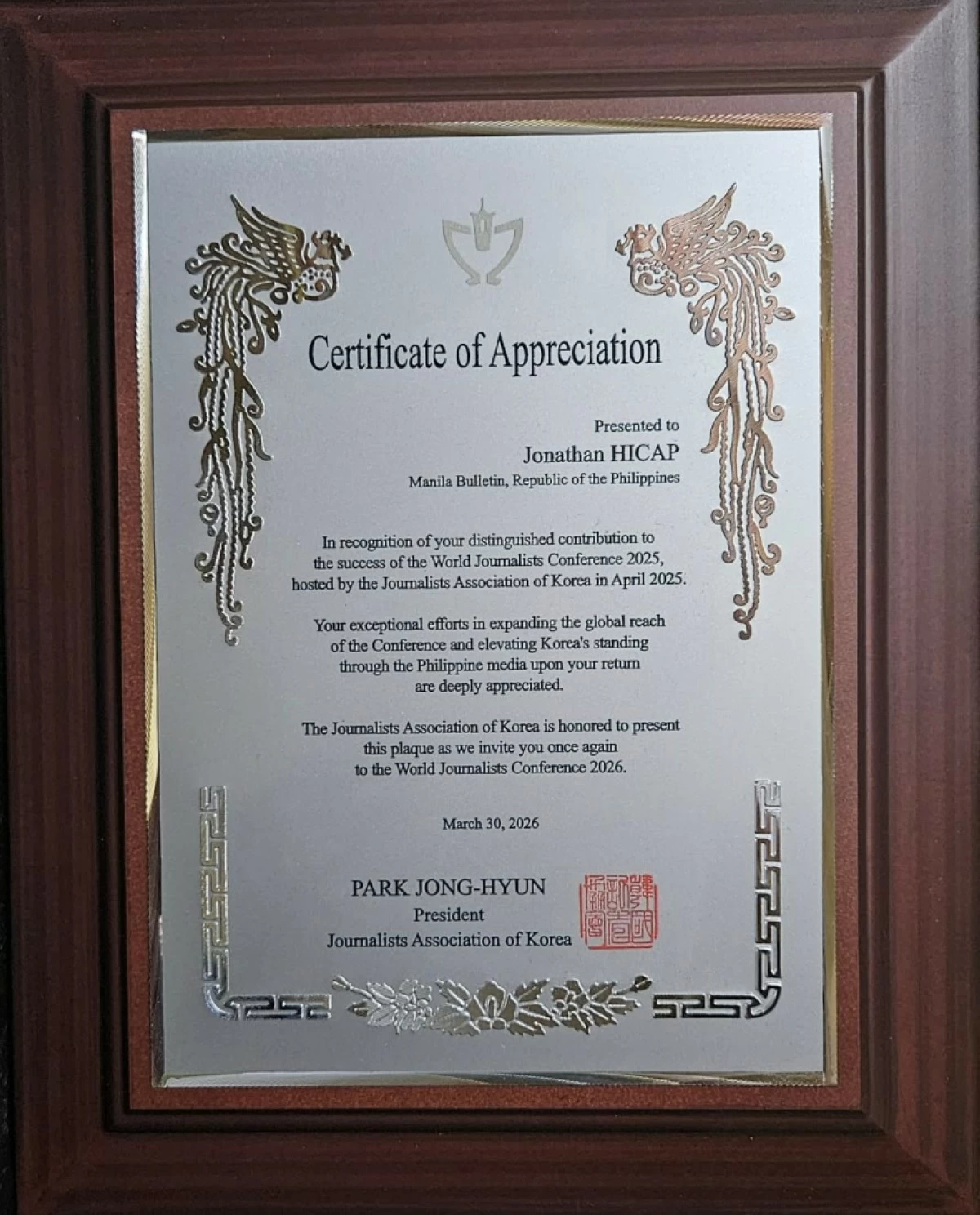 The plaque of appreciation given to Manila Bulletin's Jonathan Hicap by the Journalists Association of Korea during the World Journalists Conference 2026 in Seoul 