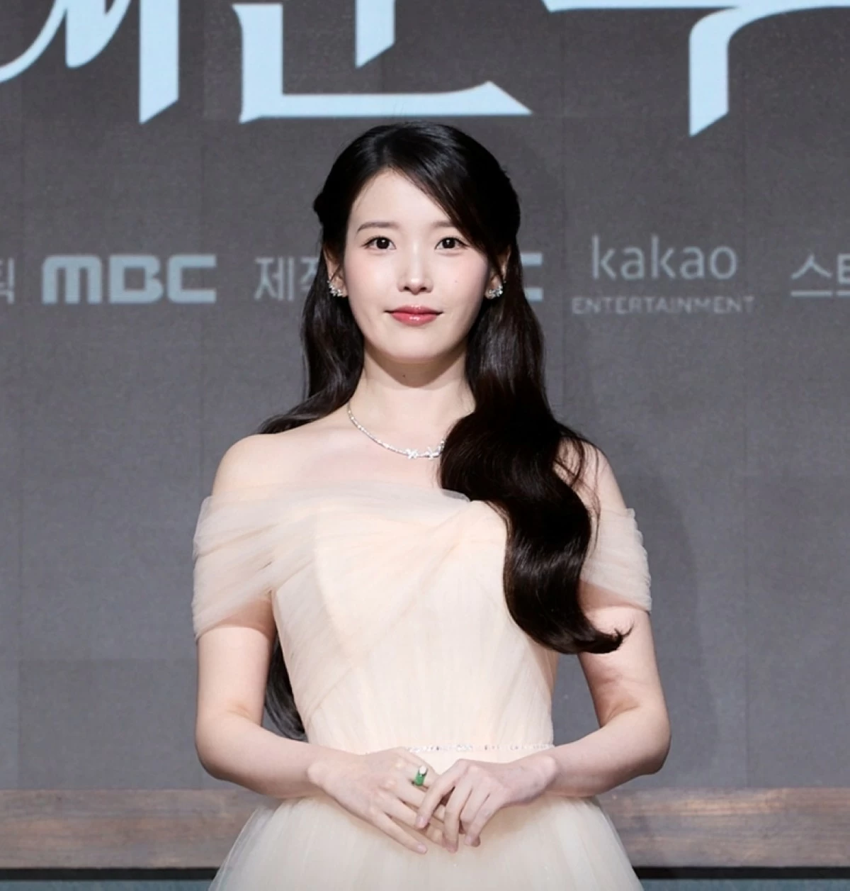 IU during the press conference for 