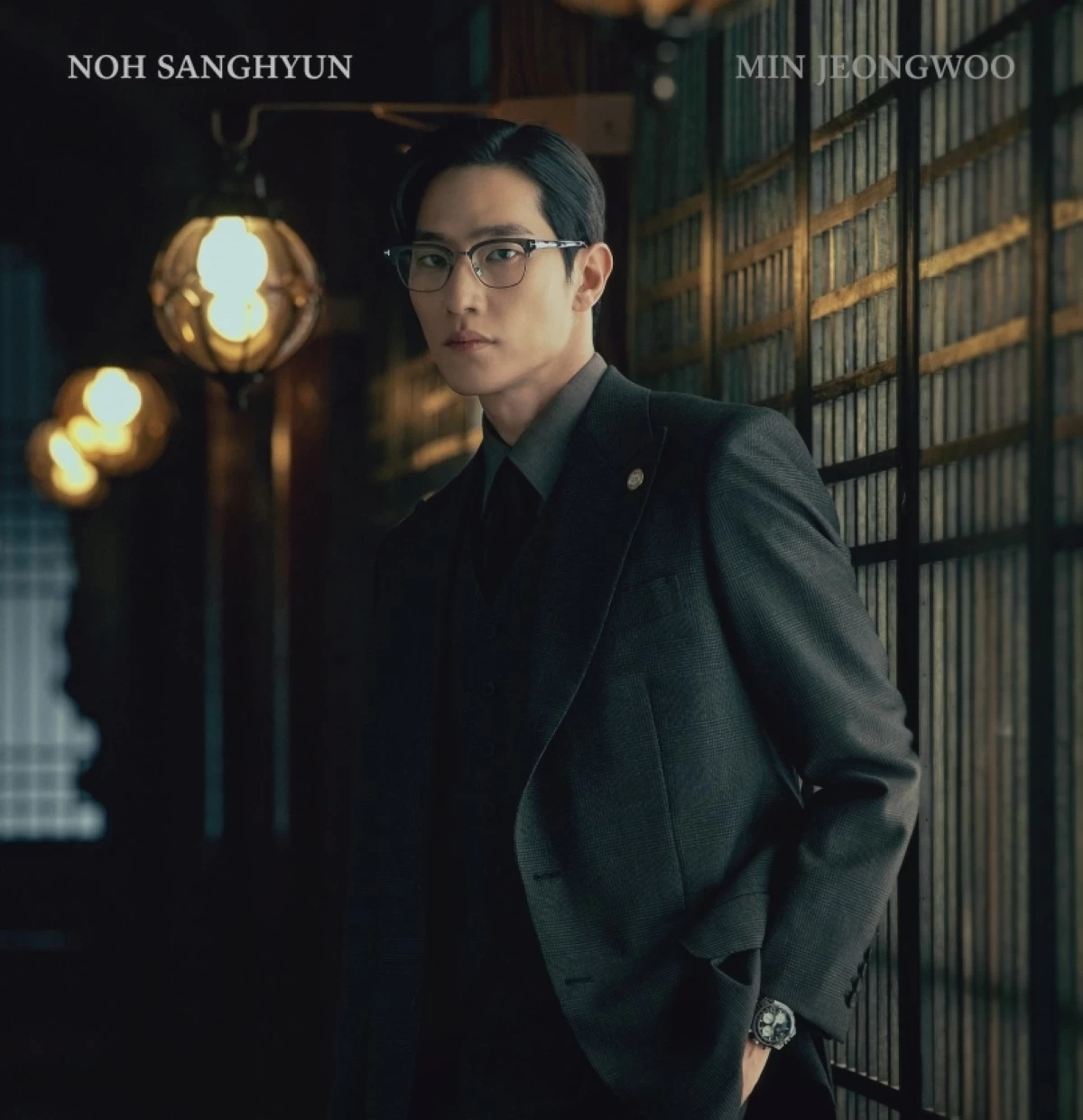 Noh Sang-hyun (Disney )