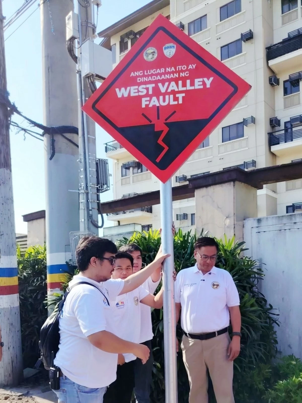 A permanent West Valley Fault marker in Barangay Sucat, Muntinlupa (Photo from the Muntinlupa City Department of Disaster Resilience and Management) 