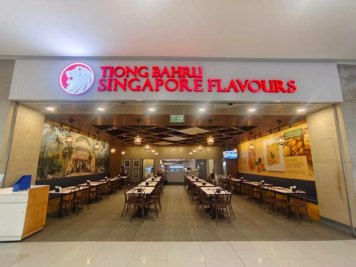 Antipolo Branch(Photo courtesy of Tiong Bahru Singapore Flavours)