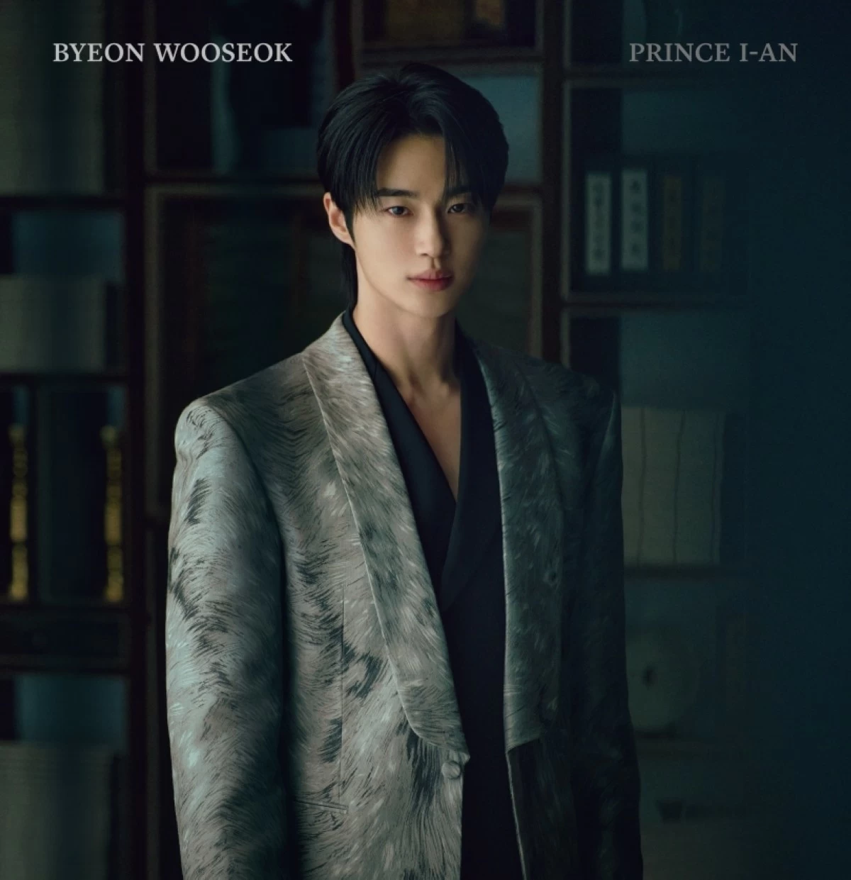 Byeon Woo-seok (Disney )